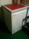 coolingbox